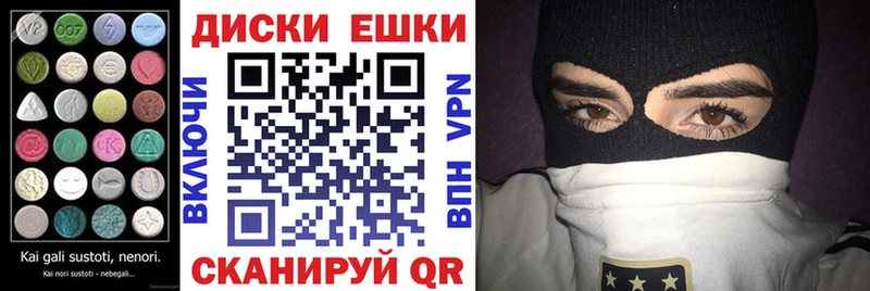 Экстази DUBAI  купить  цена  Новая Ляля 