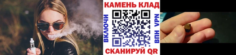 mega зеркало  Новая Ляля  ГАШ Изолятор 