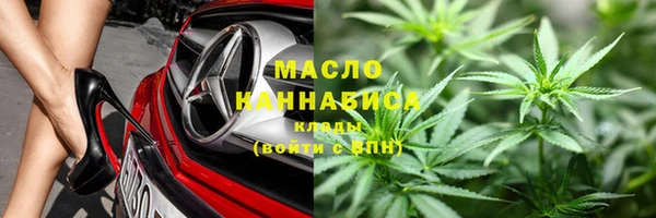 СК Мегион