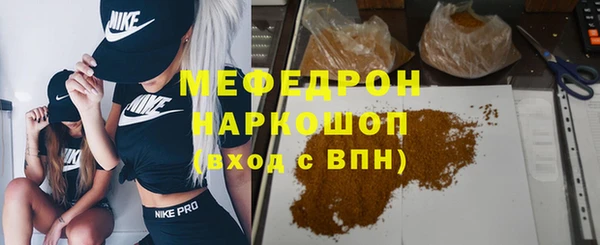 apvp Артём