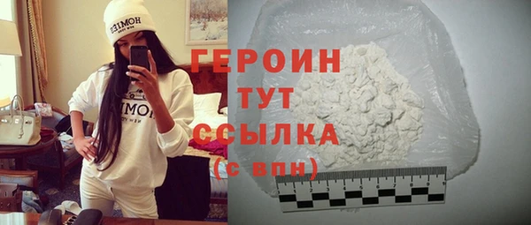СК Мегион