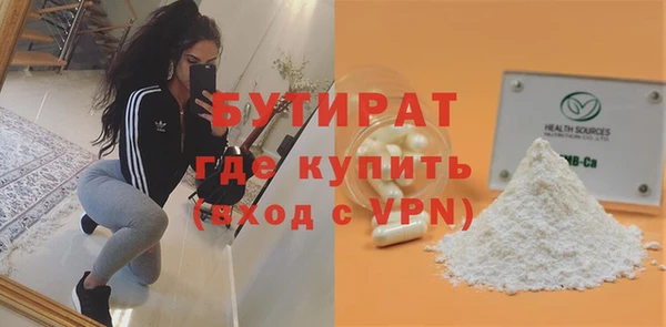 СК Мегион