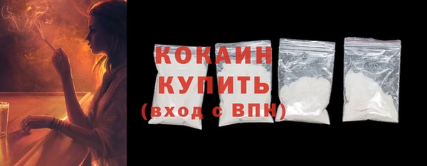 apvp Артём