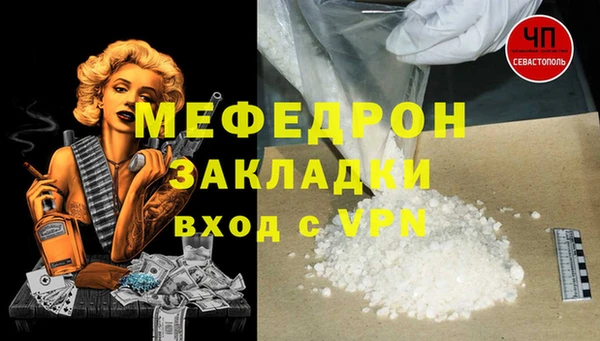 apvp Артём