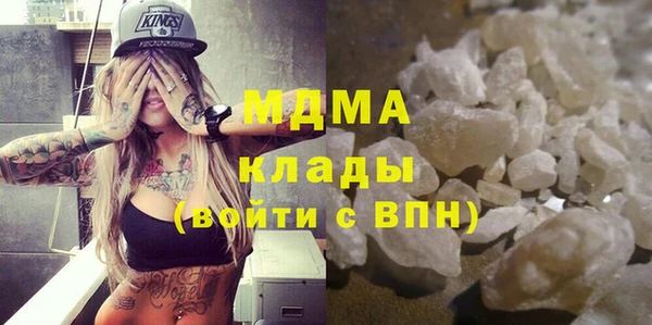 СК Мегион