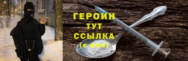 СК Мегион
