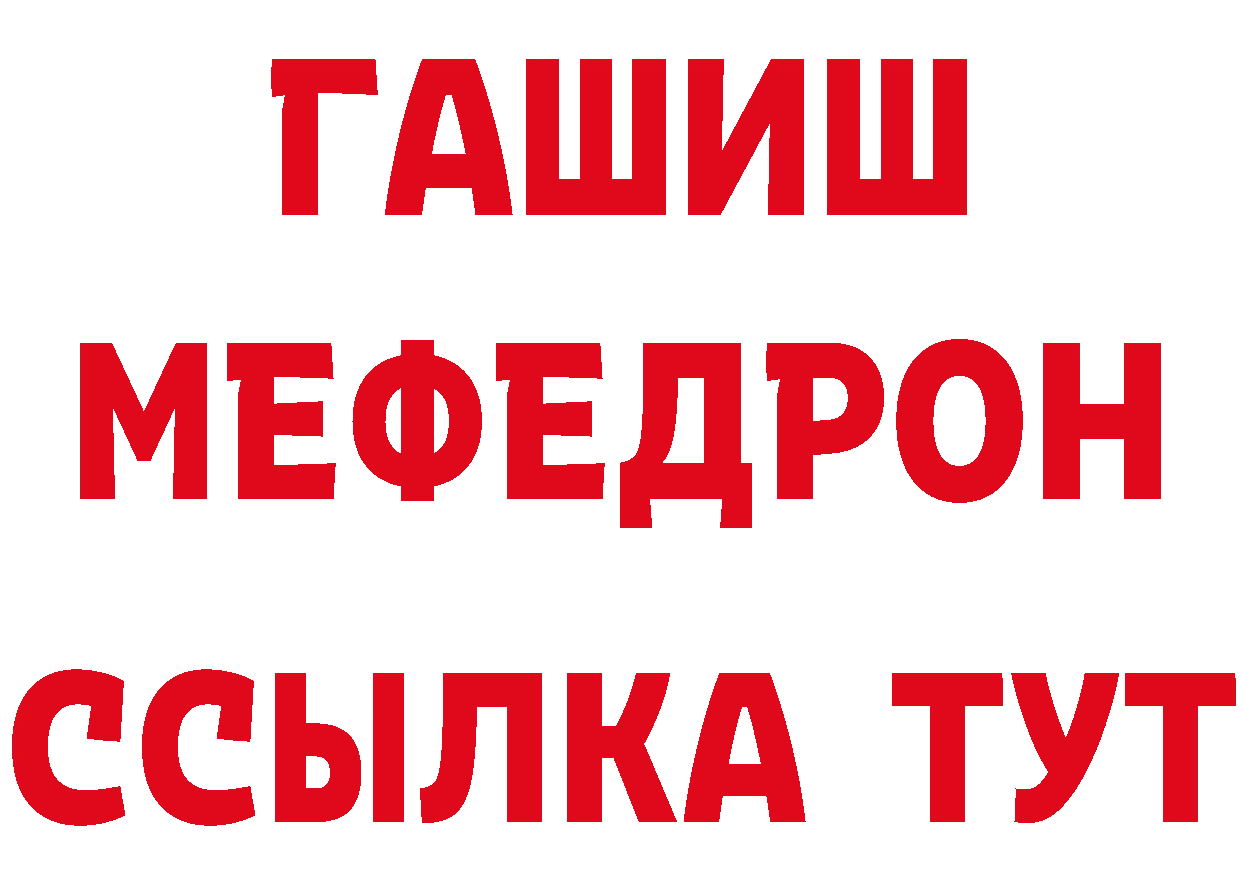 Бутират оксана маркетплейс площадка блэк спрут Новая Ляля