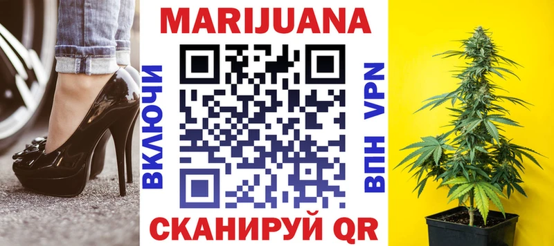 Конопля Ganja  кракен зеркало  Новая Ляля 